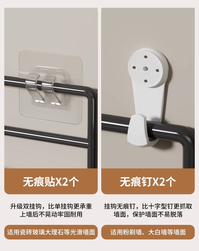 详情图片_09.jpg