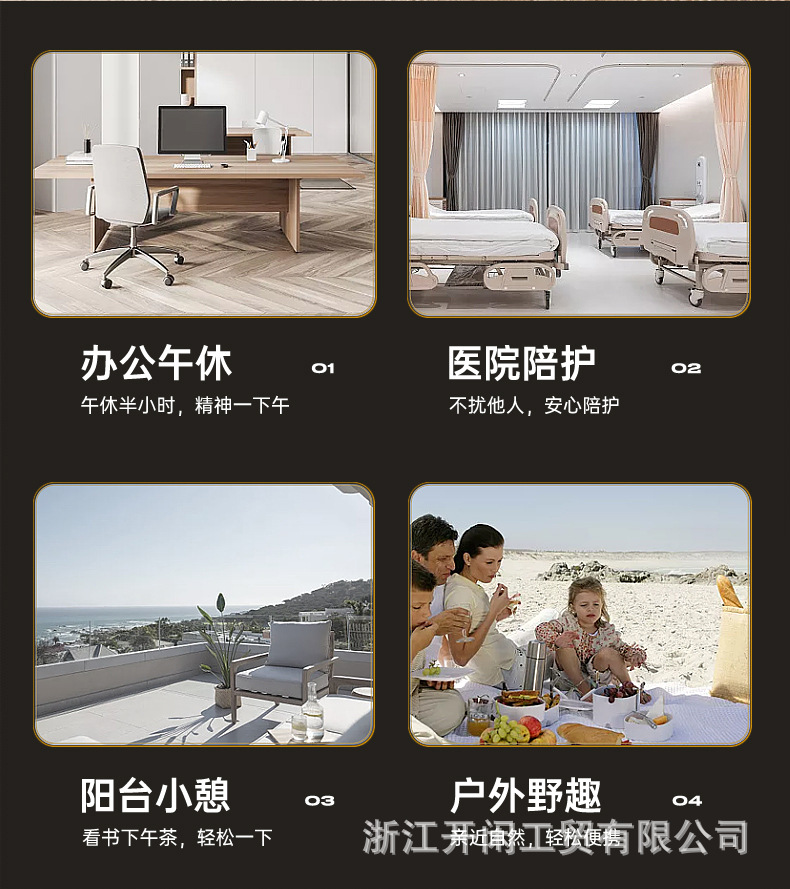 这叠床_04.jpg