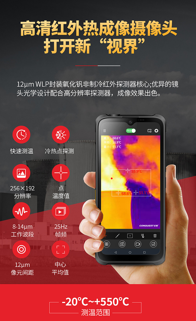 详情2_2_02.jpg