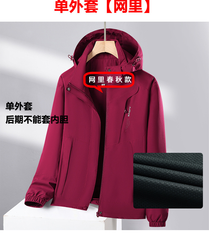 7a0cf8ee-d0cb-4668-9887-8f0c20bfb059.jpe