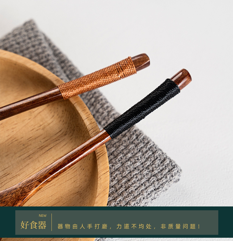 详情-(18).jpg