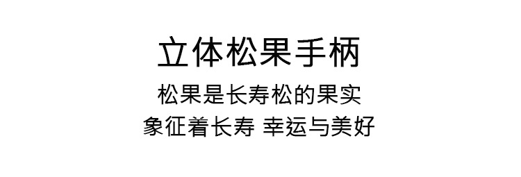 胡桃木双层果盘_07.png