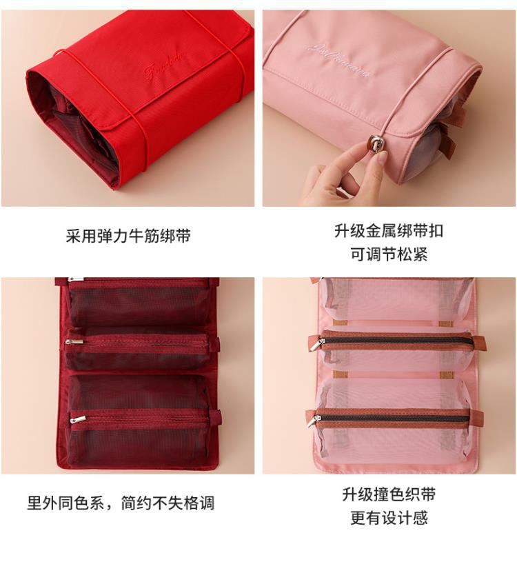 化妆包