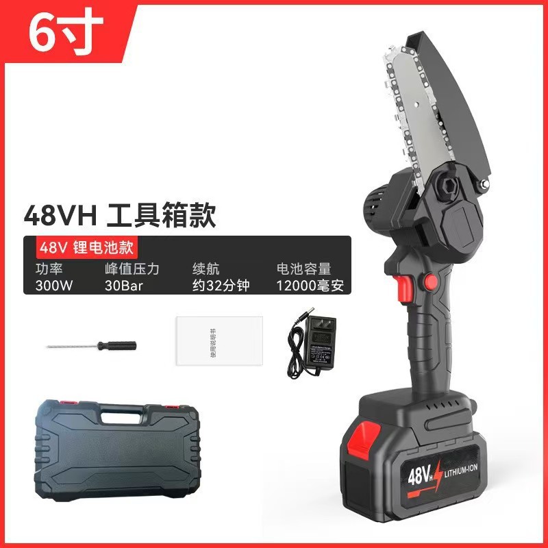 6寸11