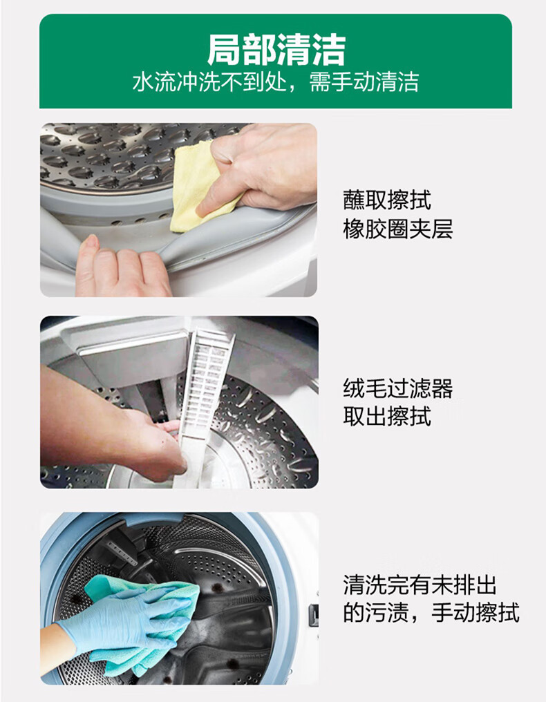 详情图片_14.jpg