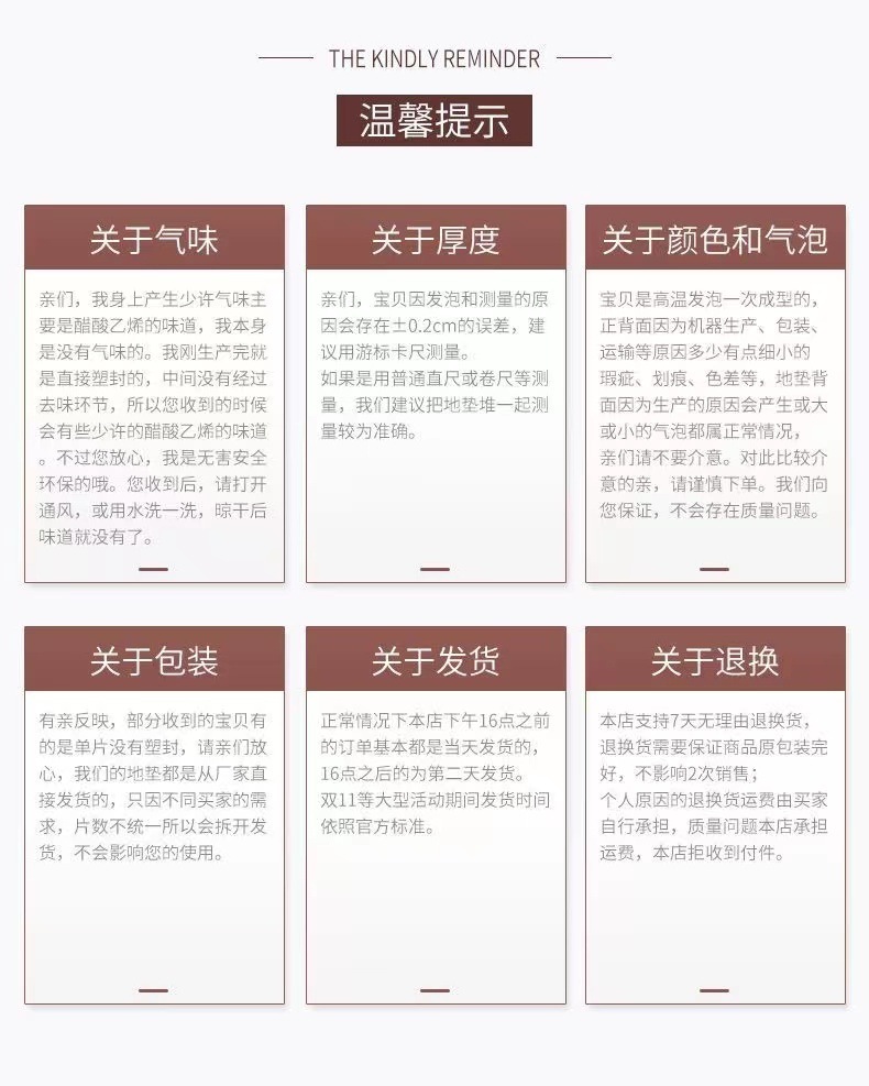 6235c16f-28bd-4740-b71c-db1cba40a413.jpe