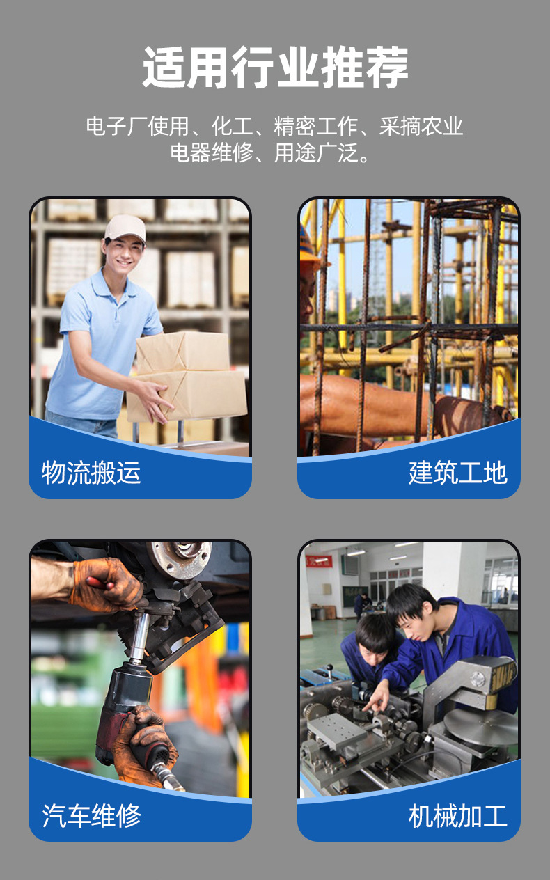 详情_03