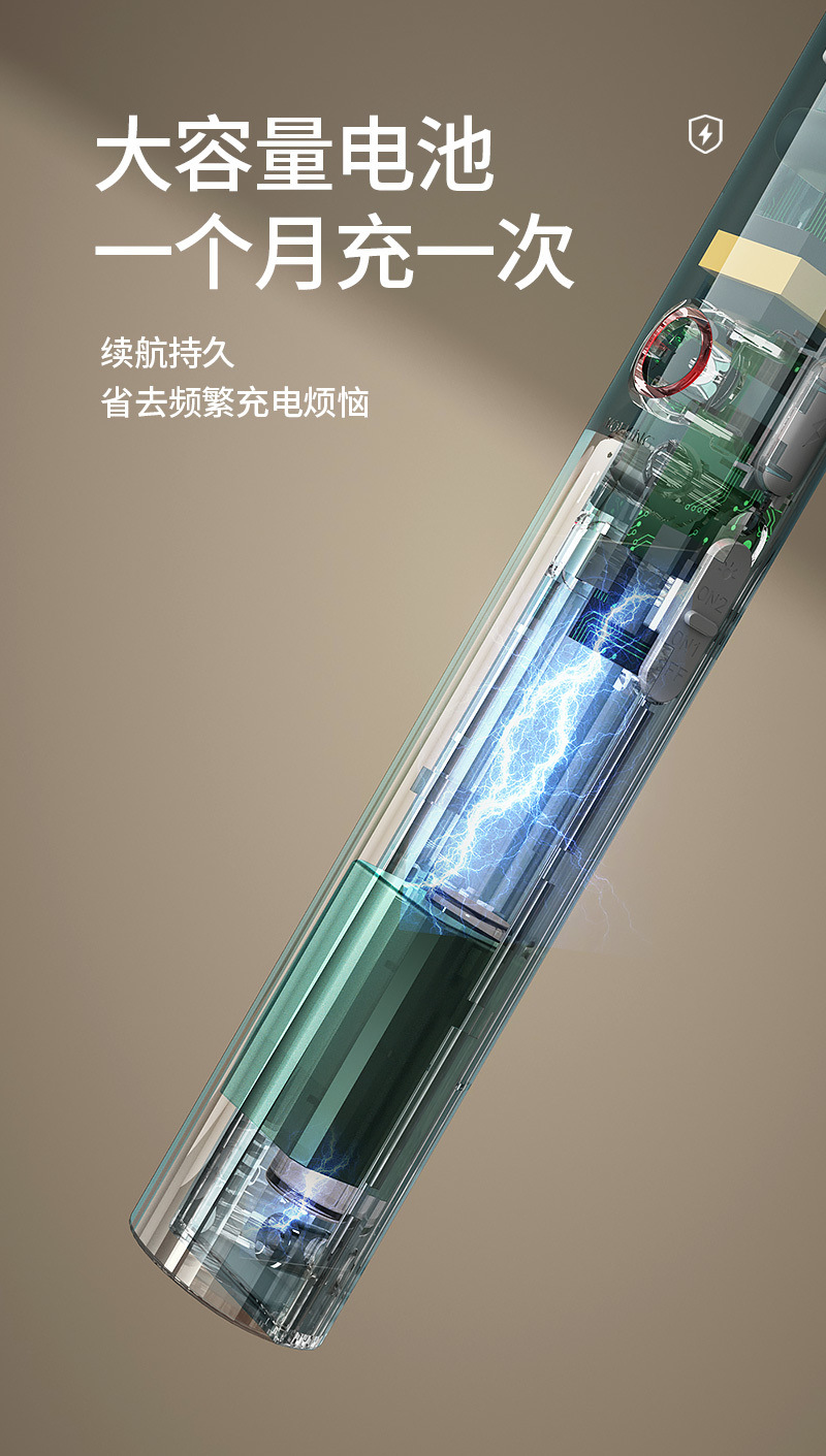 fcca3aae-a255-4227-8202-8f3479b7921c.jpe