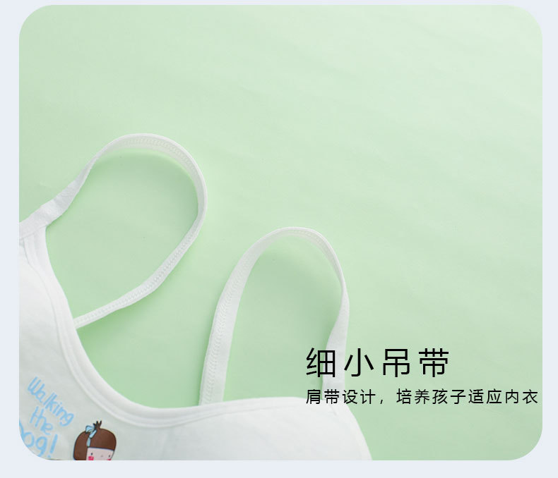 详情页 (12).jpg