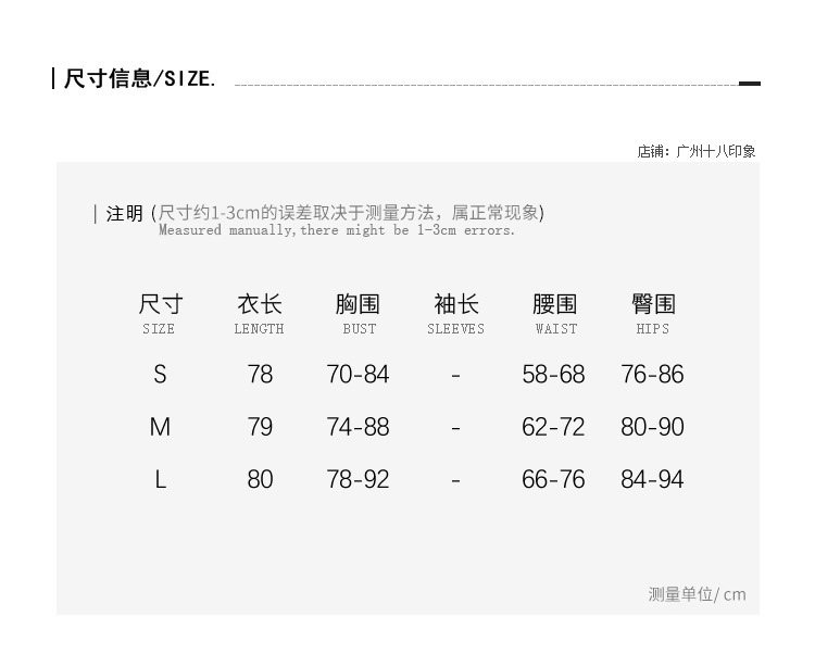 尺寸.jpg