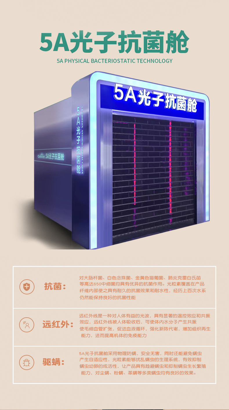 羊毛蚕丝高腰裤_09