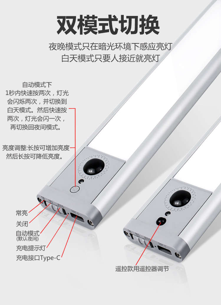 灯条详情_07.jpg