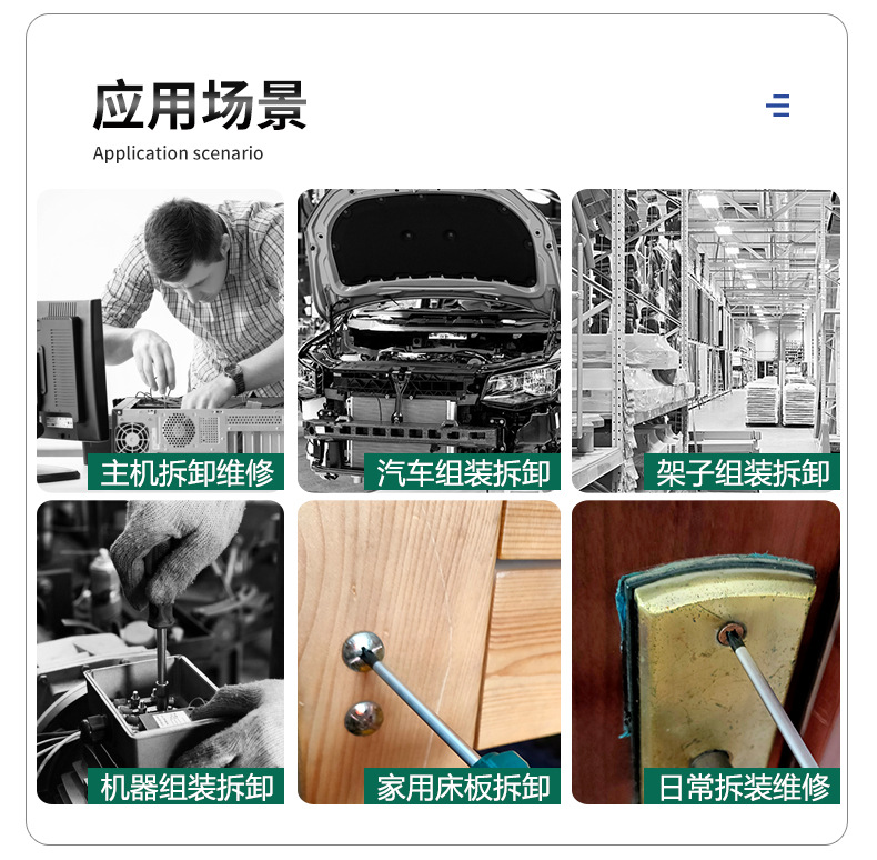790详情_02.jpg