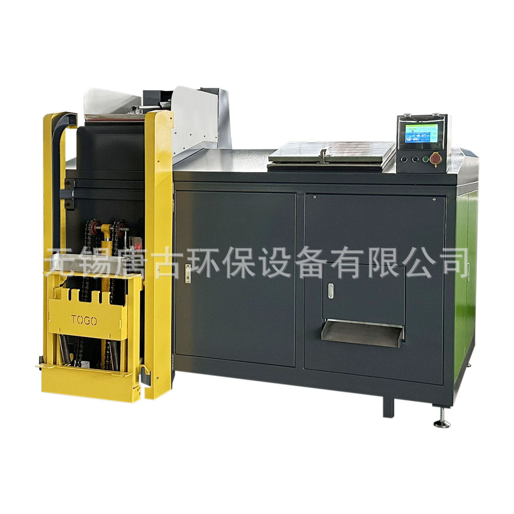 0415ee50b99858d90e16ea695f28c7