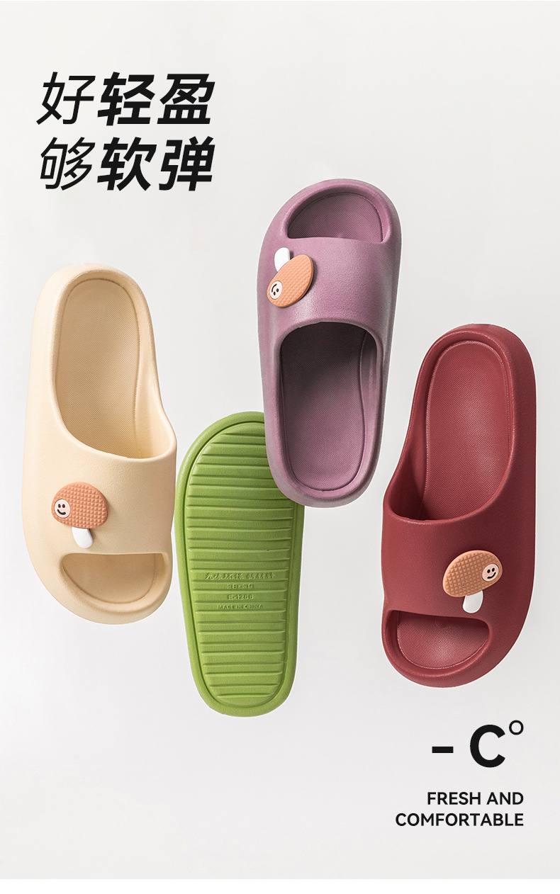商品详情页图_5.jpg