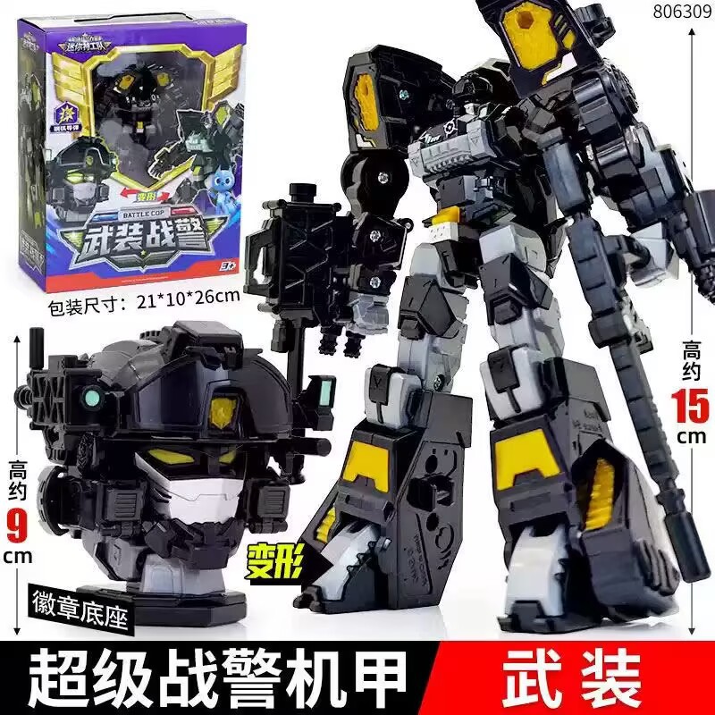 18967861D27C583785B47144F47840