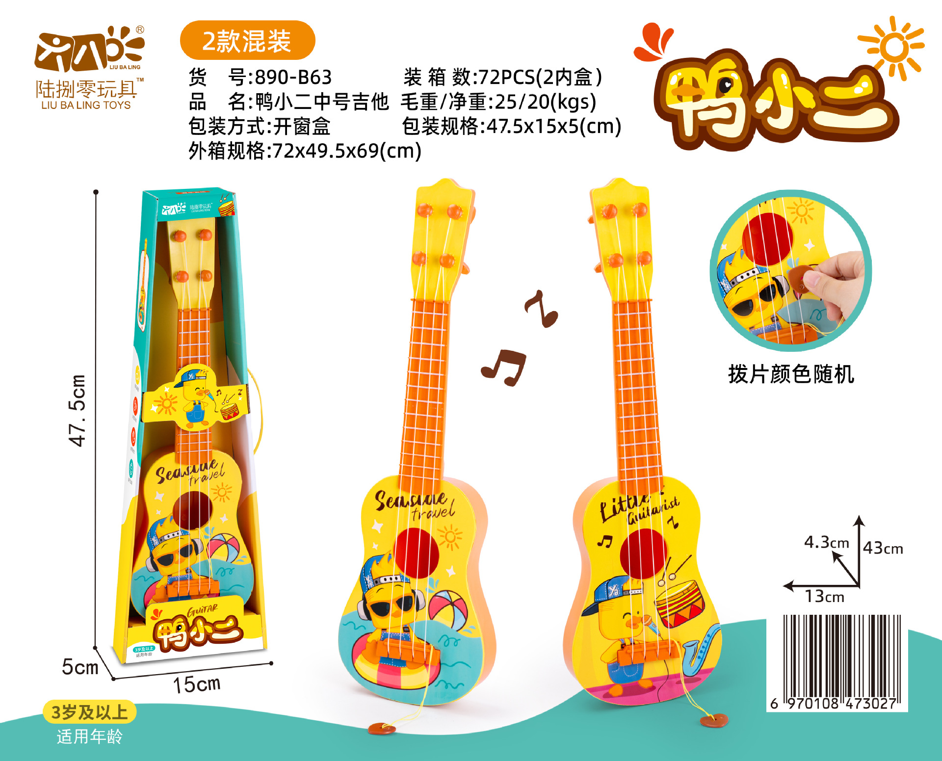 微信图片_20221019165536