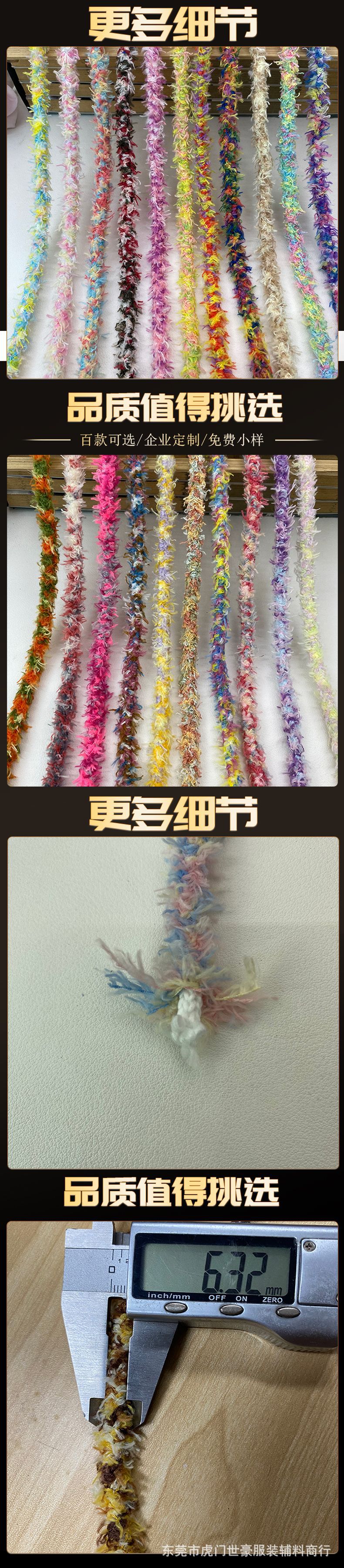 世豪详情2.jpg