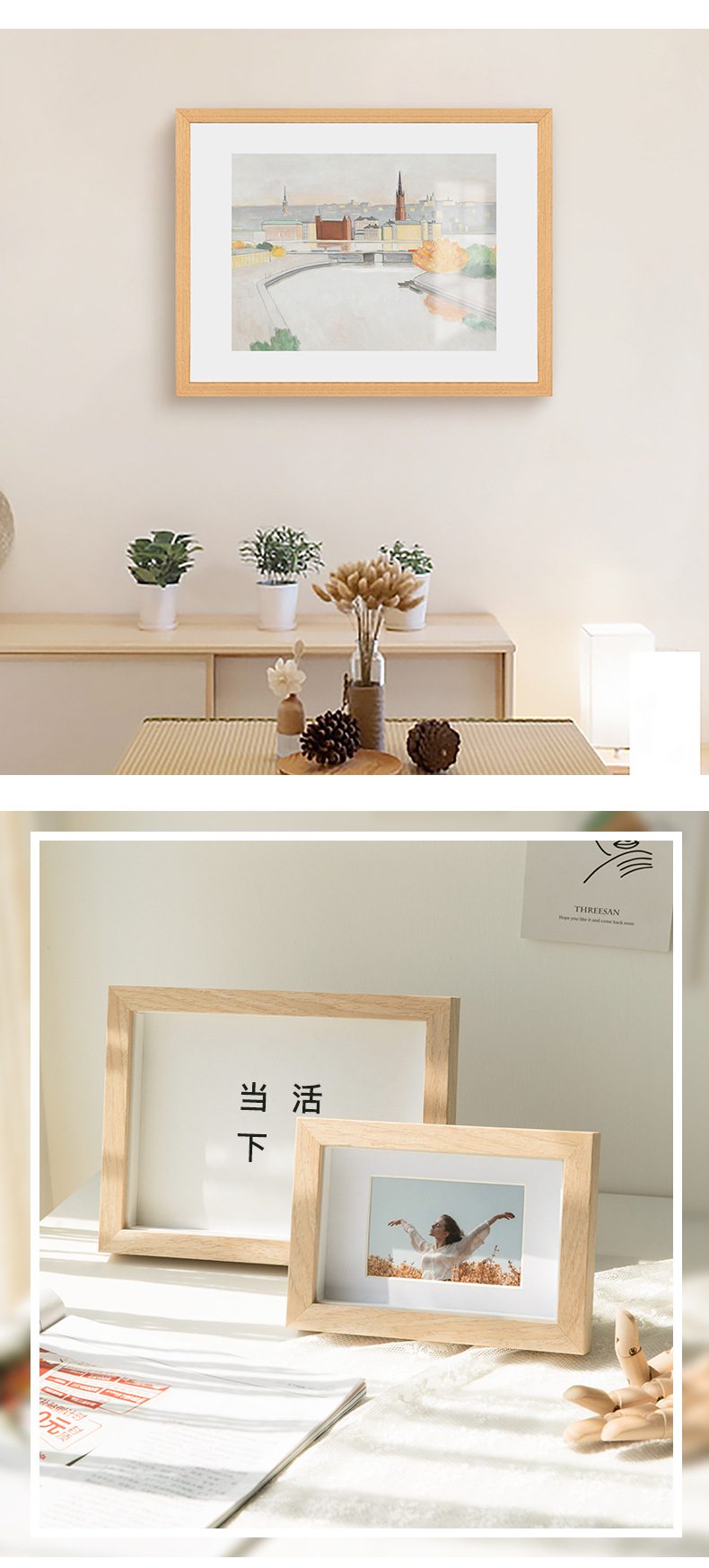 详情-06.jpg