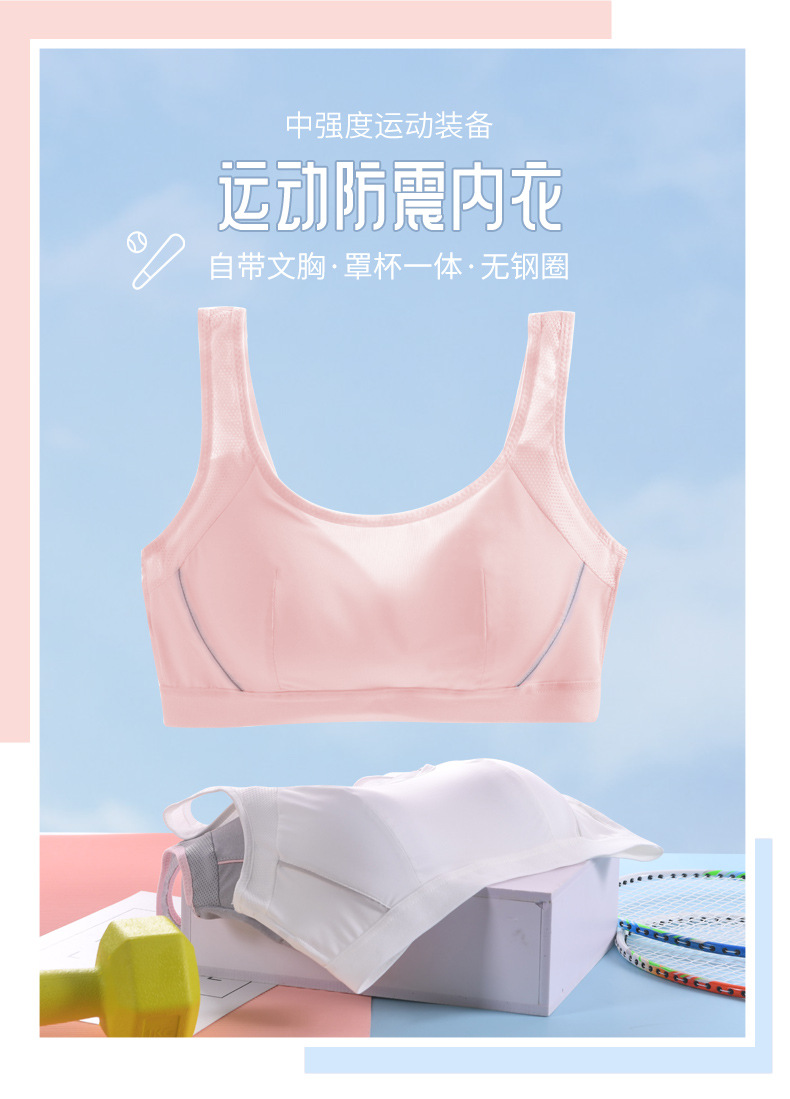 详情_01.jpg