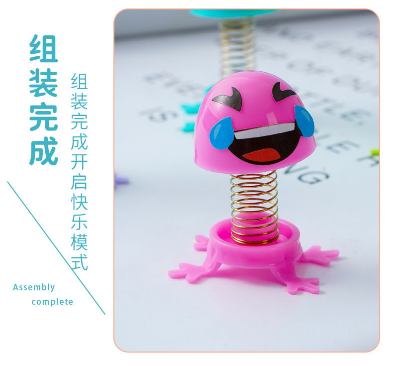 弹簧人_09.jpg