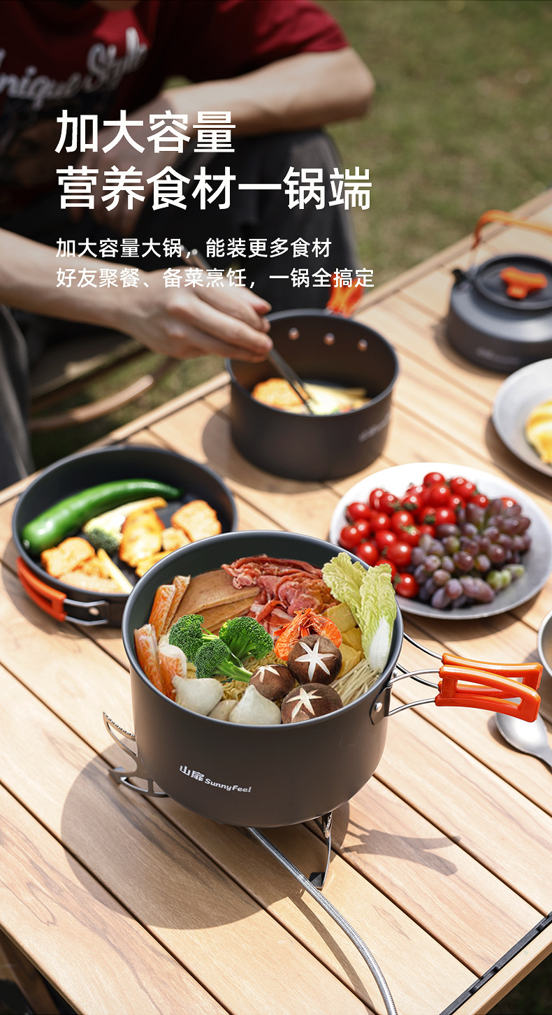 铝合金套锅_05.jpg