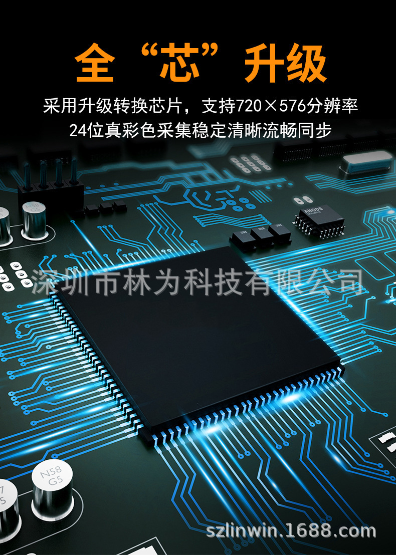 LW-AVC1-11.jpg