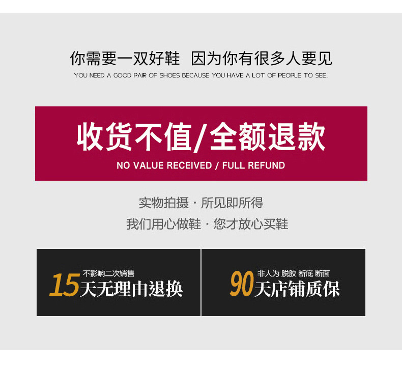 详情_07.jpg