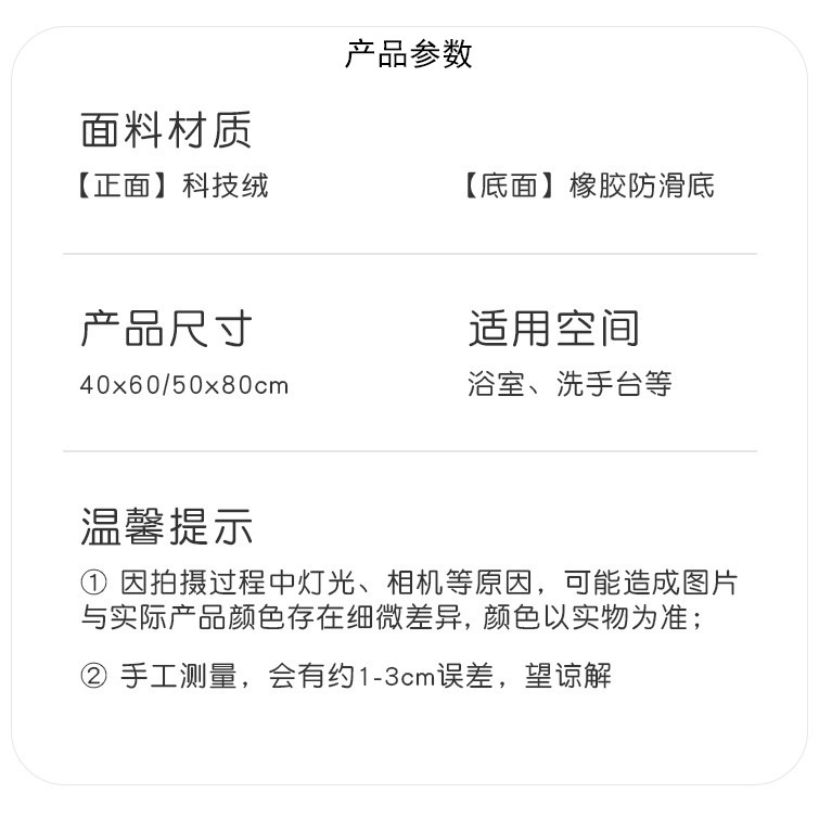 35ee8fec-4ef5-4dee-ad0d-69039e5607a4.jpe