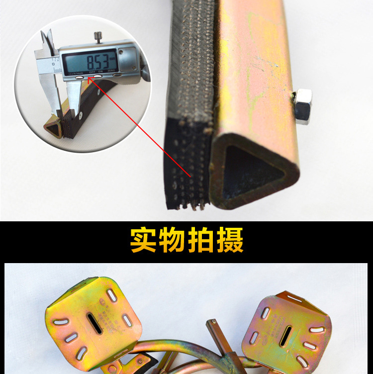 详情_18.jpg