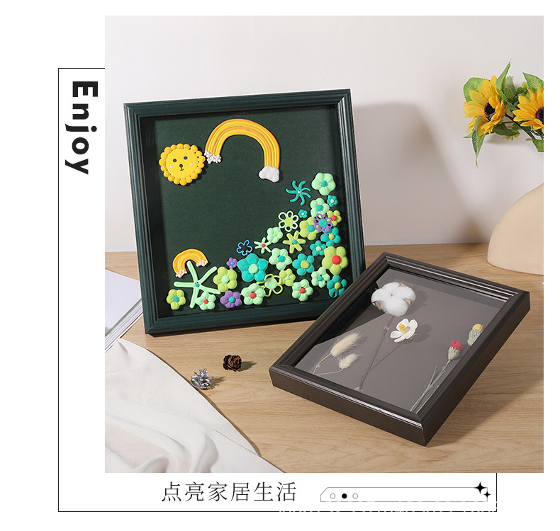 相框（相框）_13.jpg