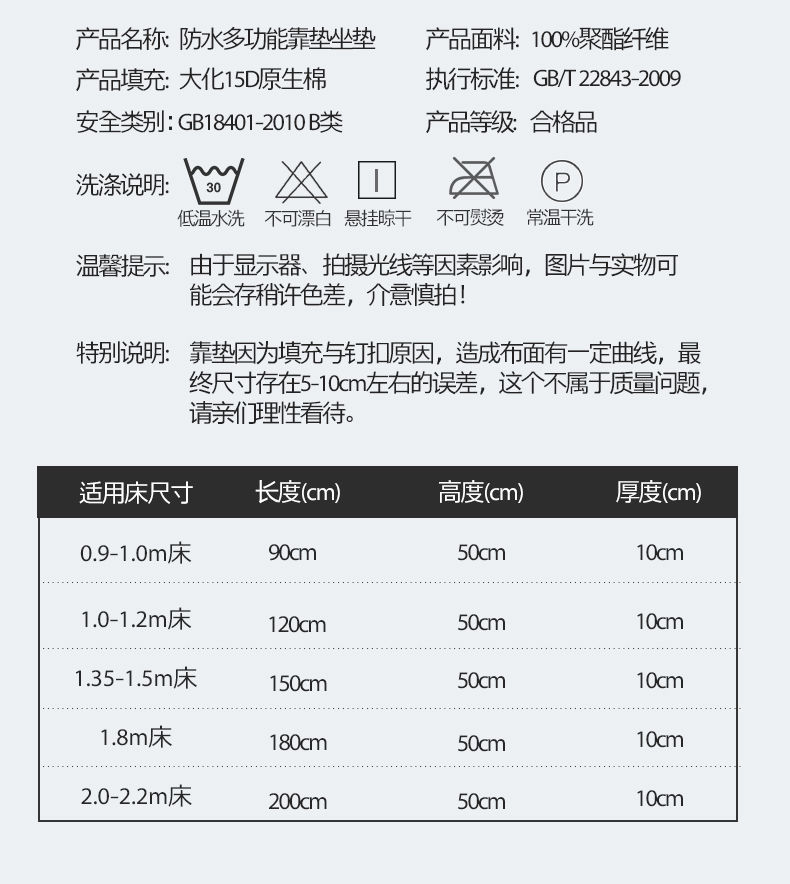 419eda93-e176-407b-9580-1fe85e38ca7d.jpe