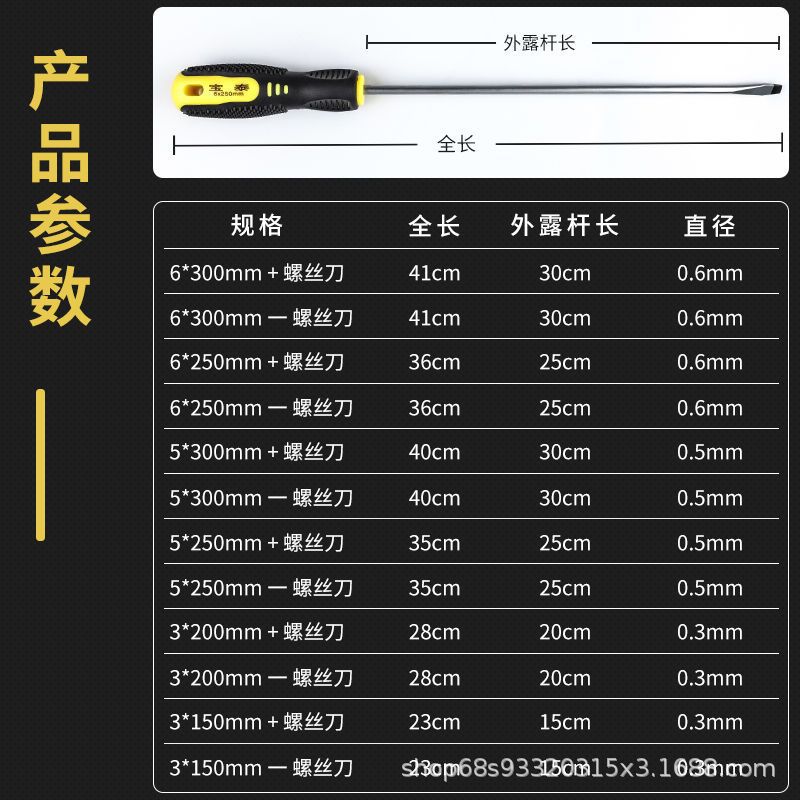 51b971aa-2031-4022-900e-1d058a