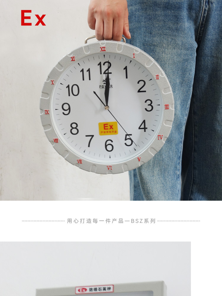 未标题-1_09