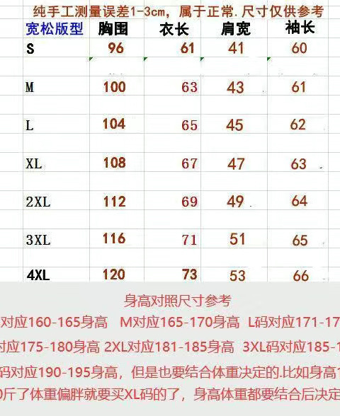 06c53687-3bb9-448d-a2cf-706272299448.jpe