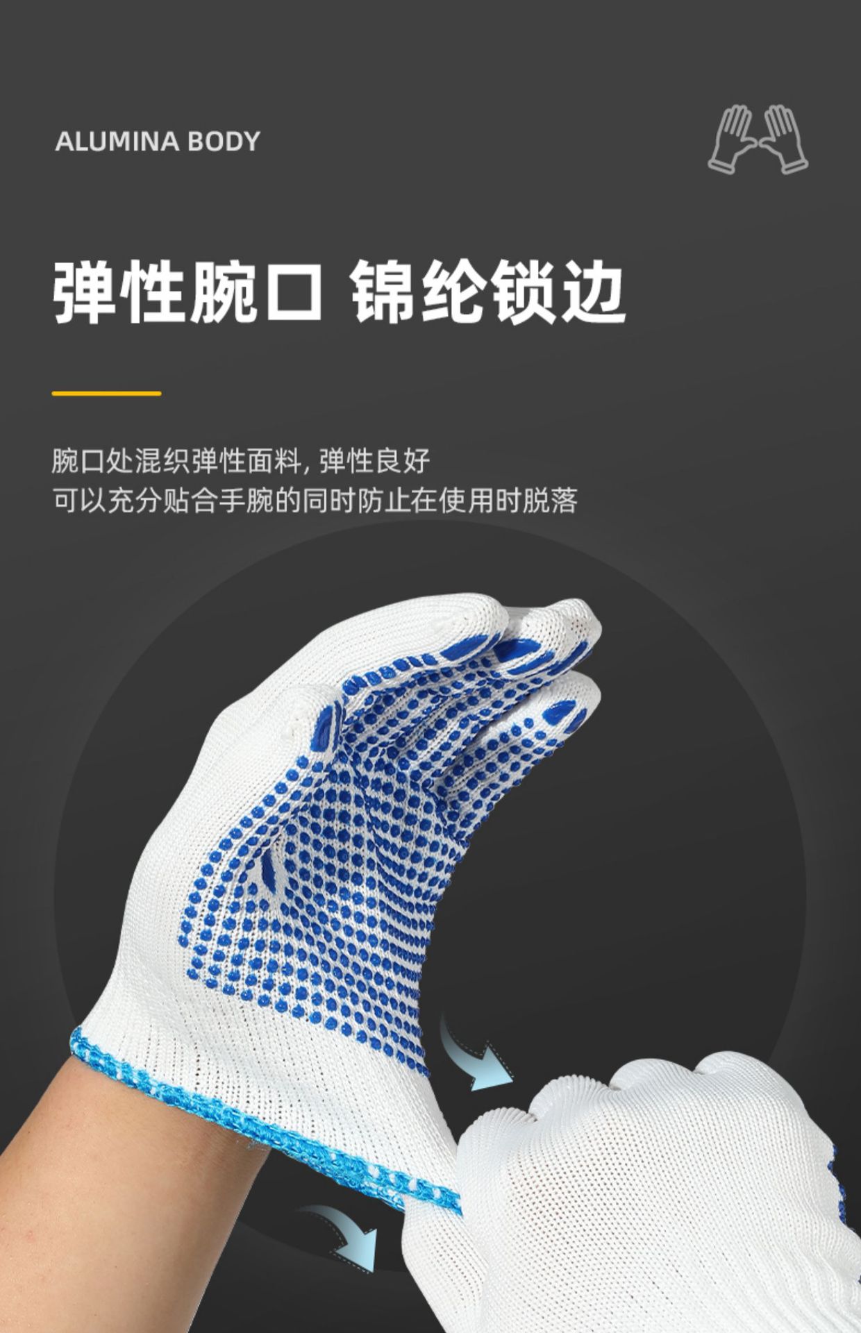 详情_004.jpg?x-oss-process=image/format,png