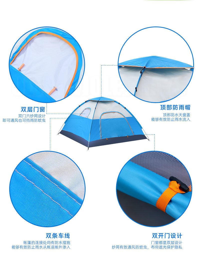 8e622a4a-3853-4f16-8a51-d246e11ae47c.jpe