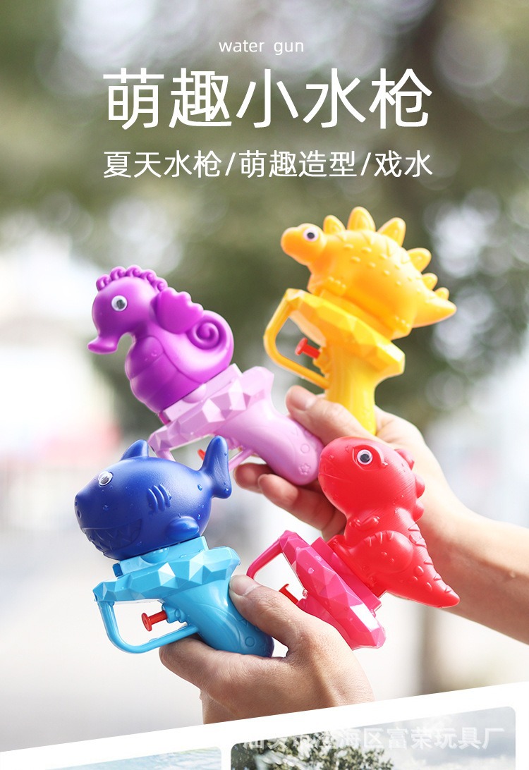 描述图_2