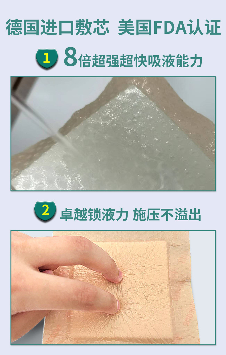 详情_06.jpg