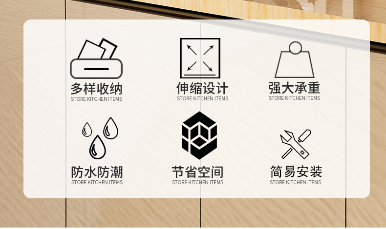 M005C带接水盘_02.jpg