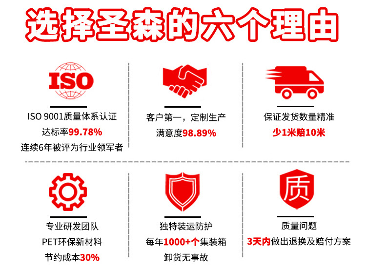 358护栏_12.jpg