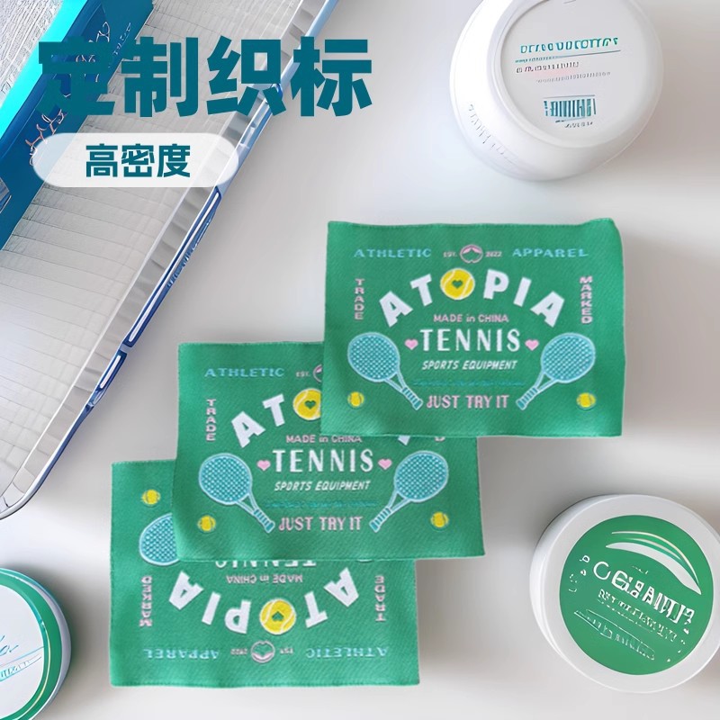 O1CN01q2JPMt1E0rtjjTxMN_!!4611