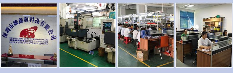 15312630721_549628164_万能看图王