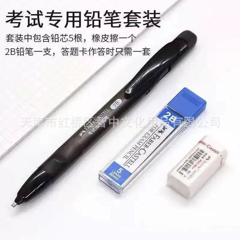 微信图片_20250528094932.jpg