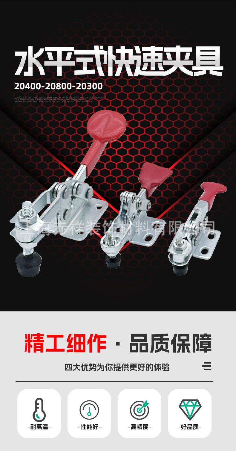 详情_01.jpg