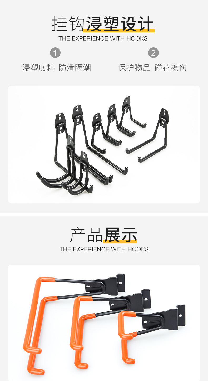 散单专用_07.jpg