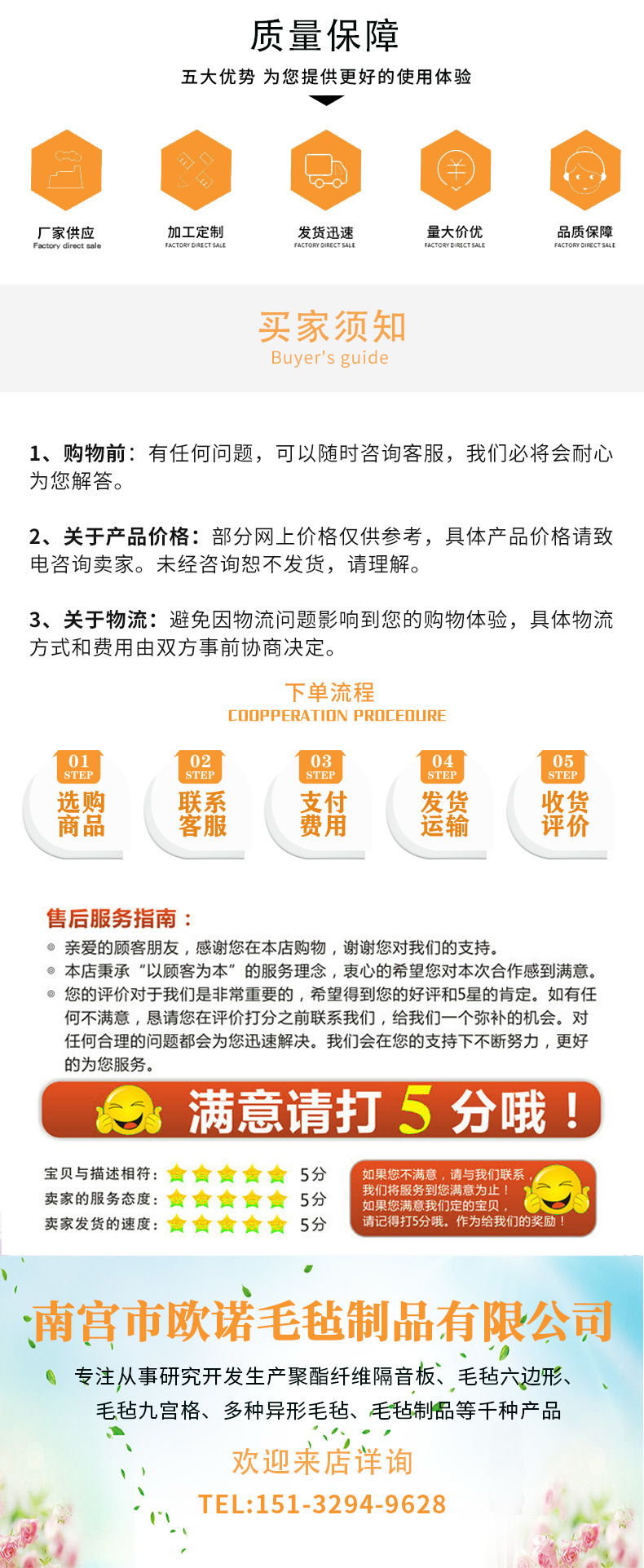 详情_02.jpg