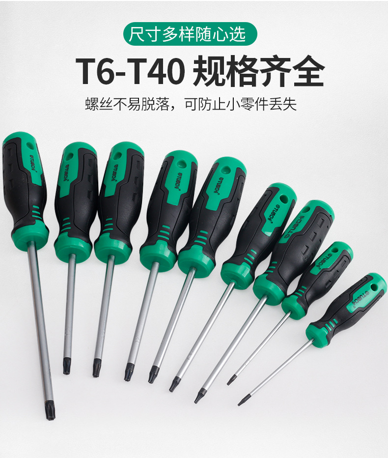 790详情_07.jpg