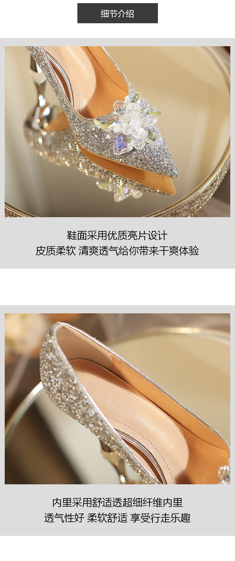 详情 (5).jpg
