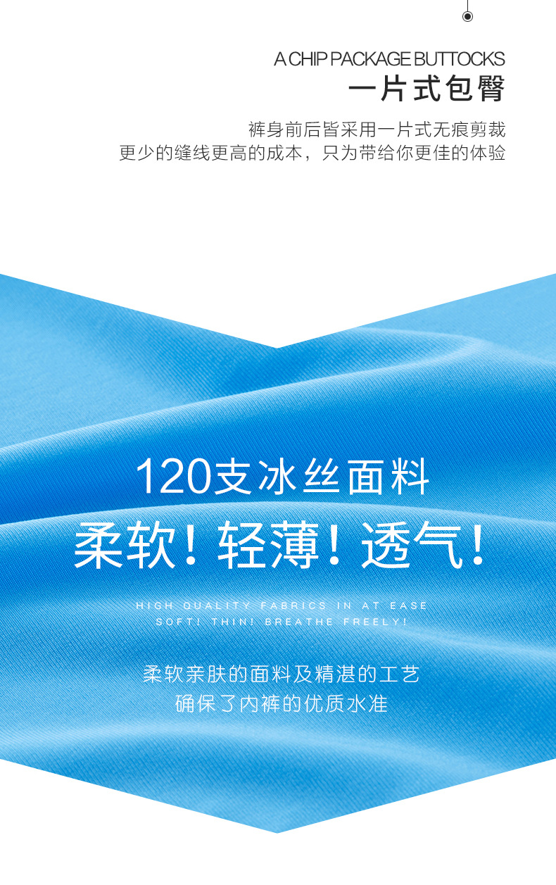 帝格-8052（通标）_06